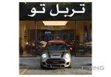 Mini Cooper JWC 2017